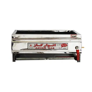 کباب پز انوارگاز مدل 50