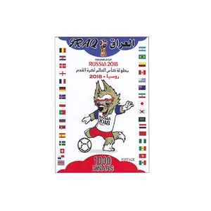 تمبر یادگاری مدل ایران چاپ عراق کد 12