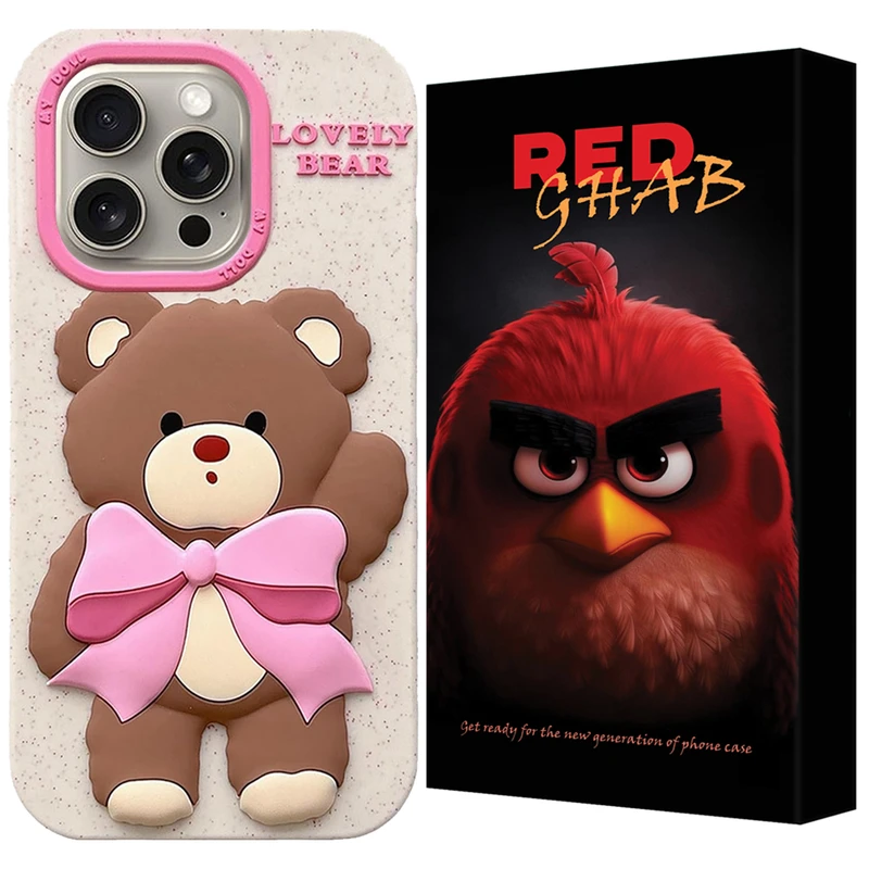 کاور رد قاب مدل PAPIR مناسب برای گوشی موبایل اپل iPhone 15 Pro Max 