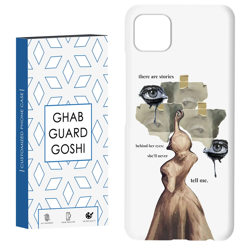 کاور قاب گارد گوشی طرح چشم دختر کد Dimo-666 مناسب برای گوشی موبایل سامسونگ  GALAXY A22 5G