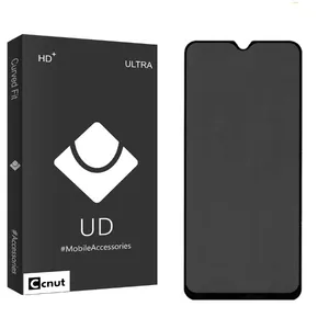 محافظ صفحه نمایش حریم شخصی کوکونات مدل UDB مناسب برای گوشی موبایل سامسونگ Galaxy A34
