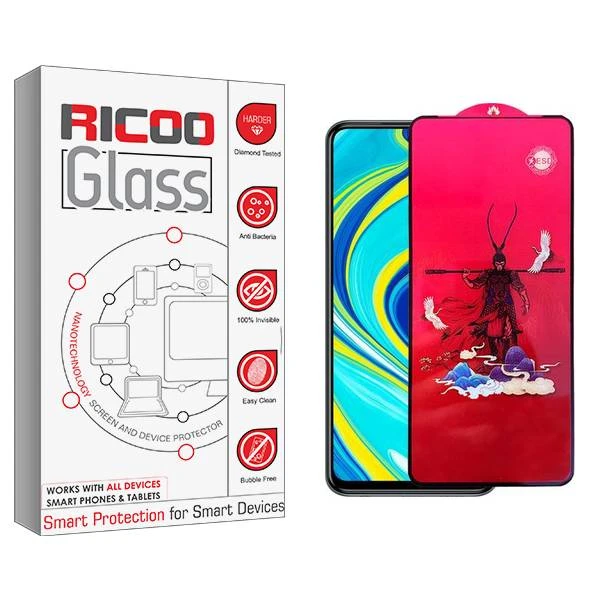 محافظ صفحه نمایش ریکو مدل RiC2 King مناسب برای گوشی موبایل شیائومی Redmi Note 9s/Note 9 Pro