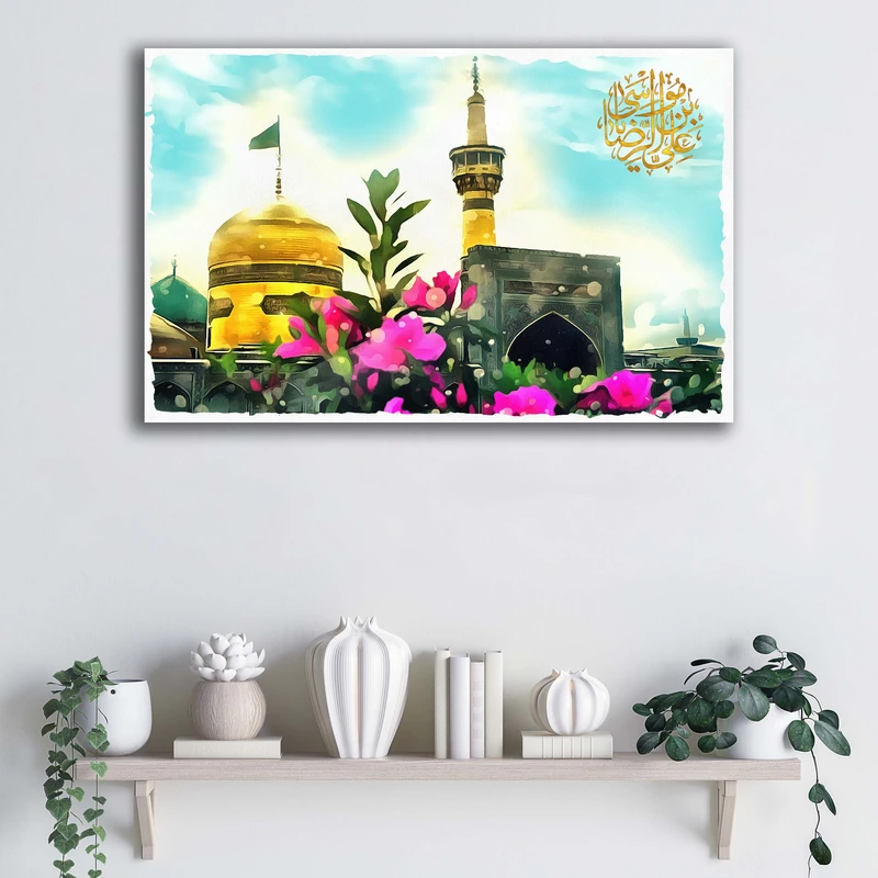 تابلو شاسی آتریسا مدل ایران گردی مشهد حرم امام رضا (ع) طرح ATER040