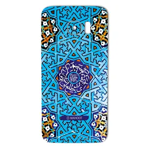 MAHOOT Slimi design-tile Design Sticker for Samsung S7 Edge