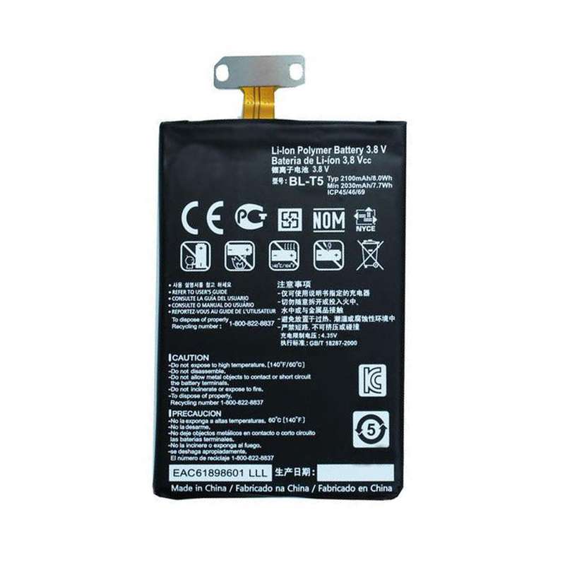 باتری گوشی مدل BL-T5 مناسب برای گوشی ال جیNexus 4 باتری گوشی مدل BL-T5 مناسب برای گوشی ال جیNexus 4