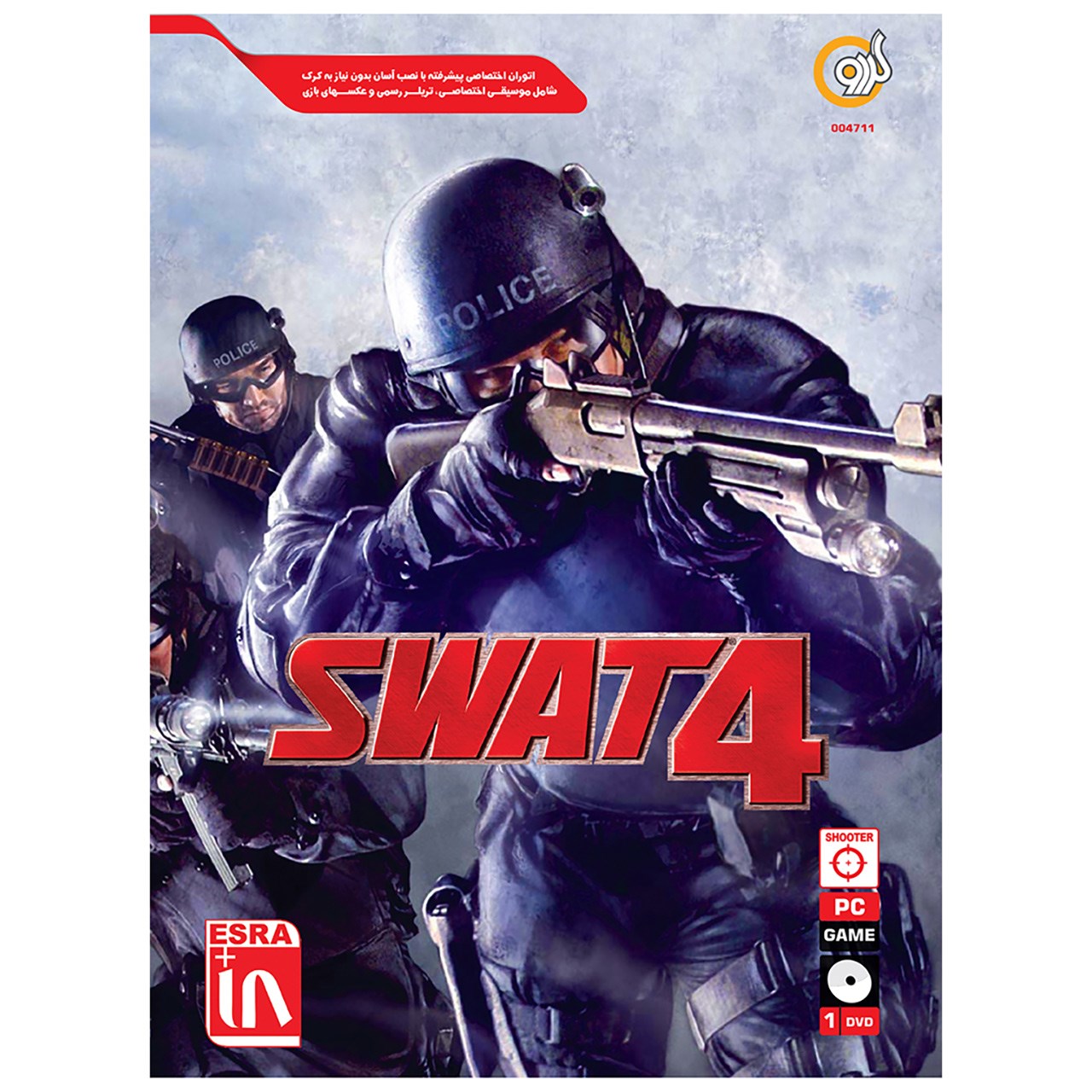 بازی Swat 4 مخصوص PC