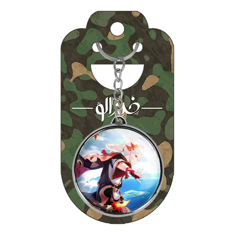 جاکلیدی خندالو طرح بازی گنشین ایمپکت Genshin Impact مدل دوطرفه کد 2567325678