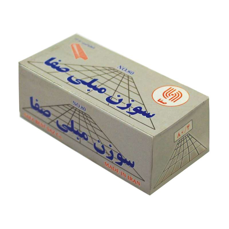 سوزن منگنه مبلی صفا کد 40 سایز 80/4 بسته 9000 عددی سوزن منگنه مبلی صفا کد 40 سایز 80/4 بسته 9000 عددی