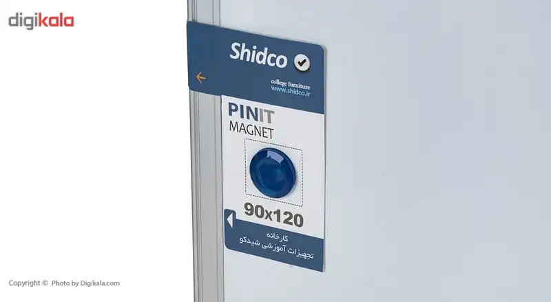 تخته وایت برد شیدکو مدل آلفا سایز 120×90 سانتی‌متر