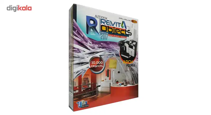 مجموعه آبجکت های آماده رویت 2017 نشر بهکامان