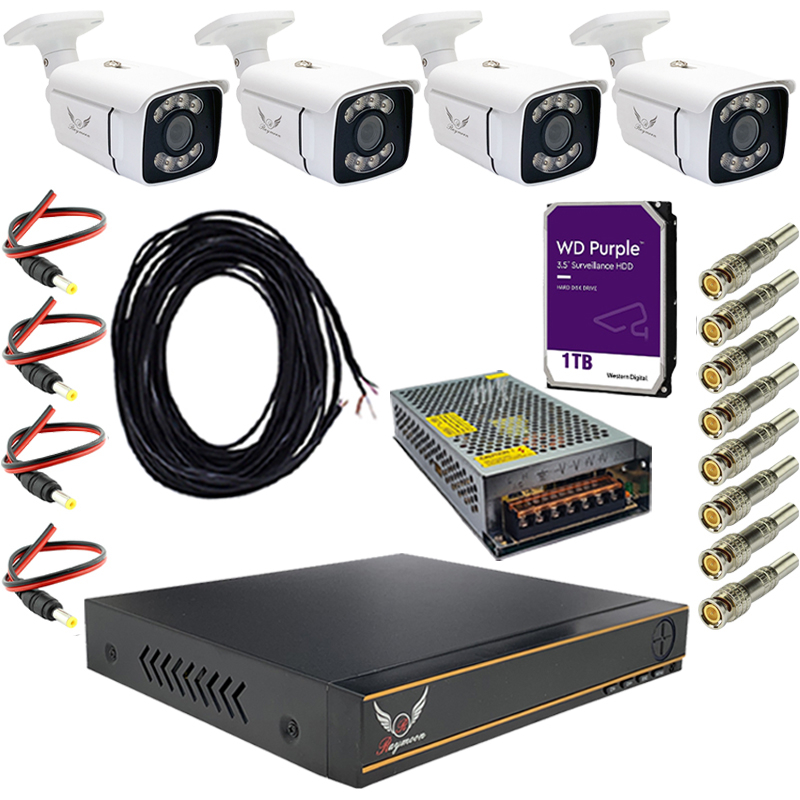 سیستم امنیتی رایمون مدل 5MP-AHD-HI11