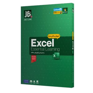 نقد و بررسی نرم افزار آموزش Excel 2019 نشر جی بی تیم توسط خریداران