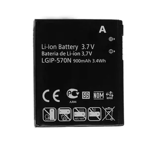 باتری گوشی ال جی مدل 570N مناسب برای گوشی ال جی Shine II GD710