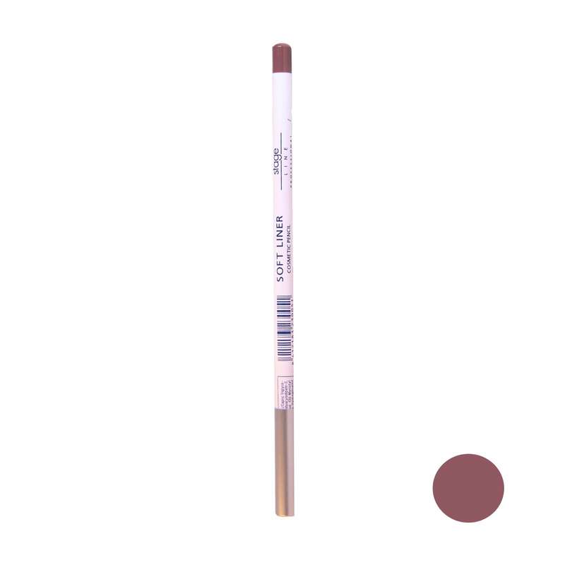 مداد لب استیج مدل Soft Liner شماره 5 مداد لب استیج مدل Soft Liner شماره 5