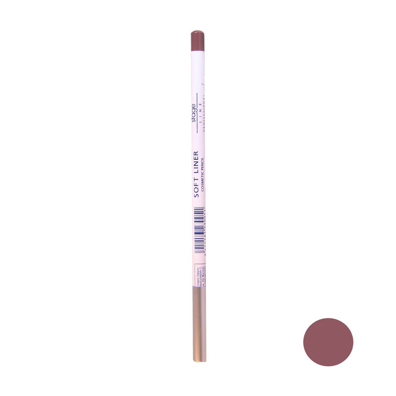 مداد لب استیج مدل Soft Liner شماره 5 مداد لب استیج مدل Soft Liner شماره 5