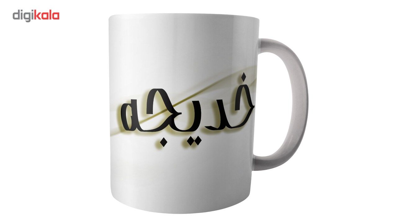 ماگ آکو طرح خدیجه main 1 1