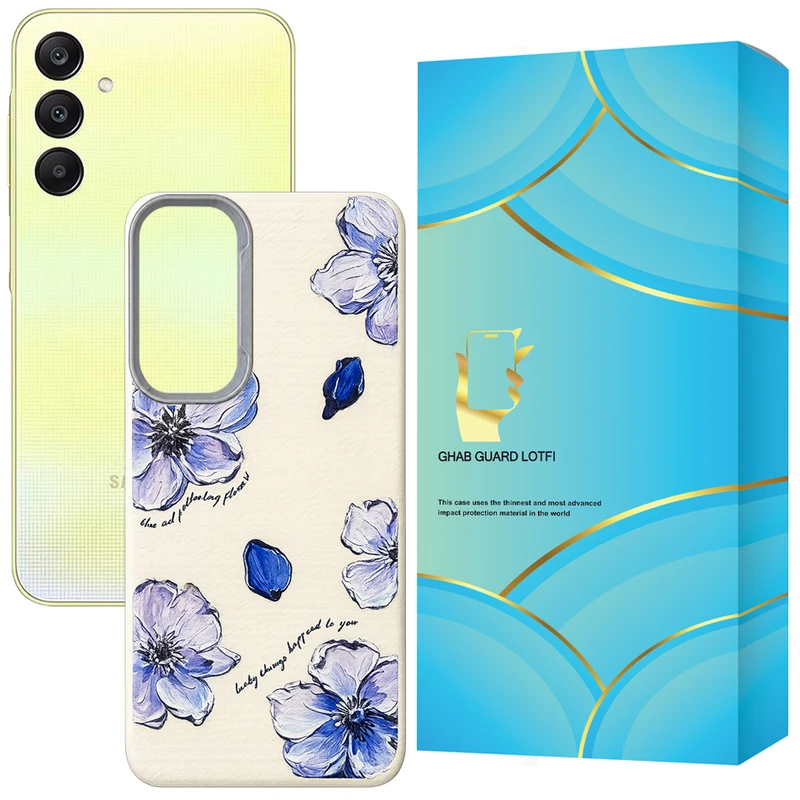 کاور قاب گارد لطفی مدل SHAMAS مناسب برای گوشی موبایل سامسونگ Galaxy A25 5G / Galaxy  A15 4G