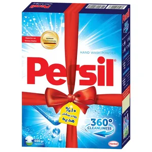 پودر لباسشویی دستی پرسیل مدل 360 Degree Cleanliness مقدار 500 گرم