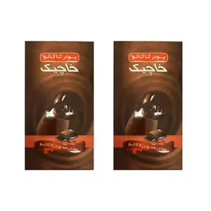 پودر کاکائو خاچیک - 100 گرم بسته 2 عددی