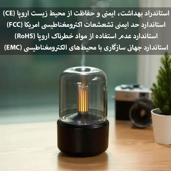 دستگاه بخور و رطوبت ساز سرد مدل DQ702