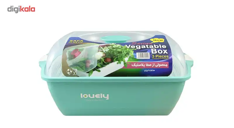 ظرف نگه دارنده و سبزی خشک کن لاولی مدل 6005