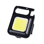 نورافکن دستی داوین مدل Keychain KL01