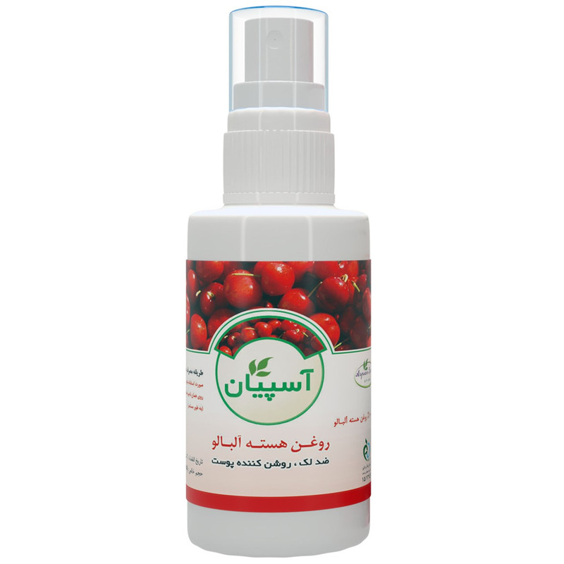 لوسیون و روغن بدن آسپیان مدل روغن هسته آلبالو حجم 30 میلی لیتر