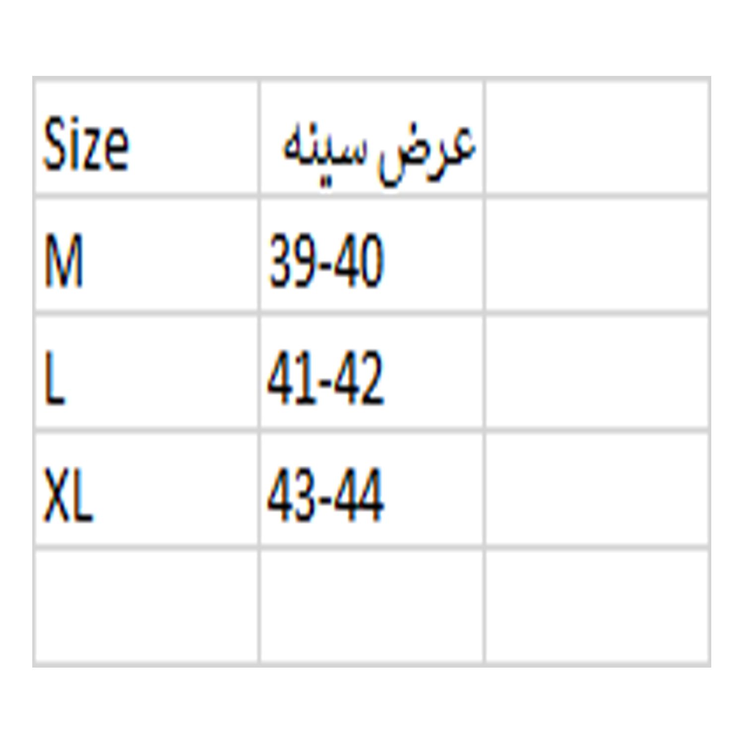 تاپ زنانه سون پون مدل 2391172-88 -  - 7