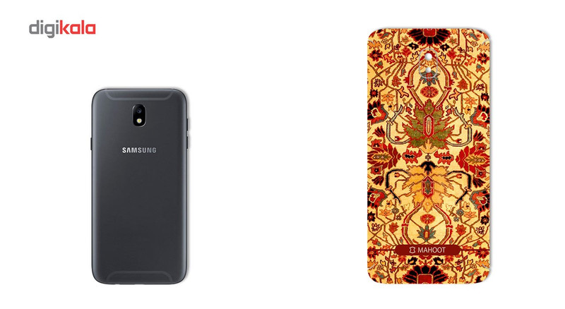 برچسب پوششی ماهوت مدل Iran-carpet Design مناسب برای گوشی Samsung J7 Pro 2017