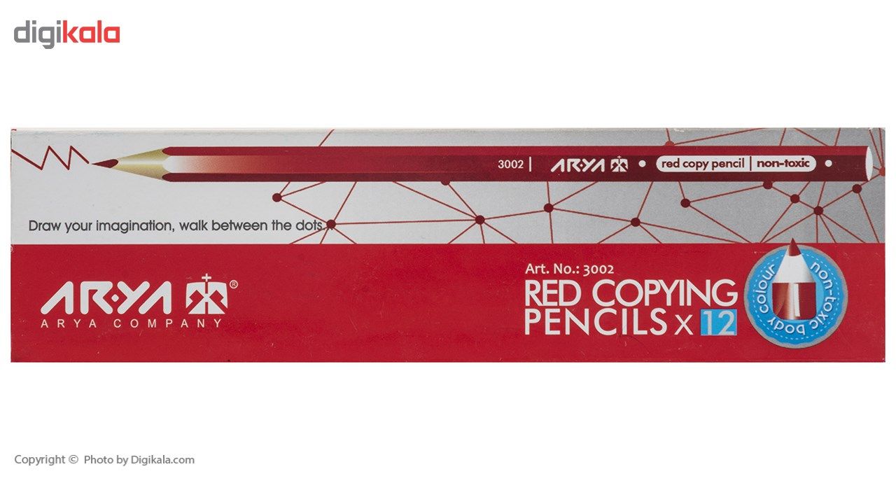 مداد قرمز آریا کد 3002 بسته 12 عددی