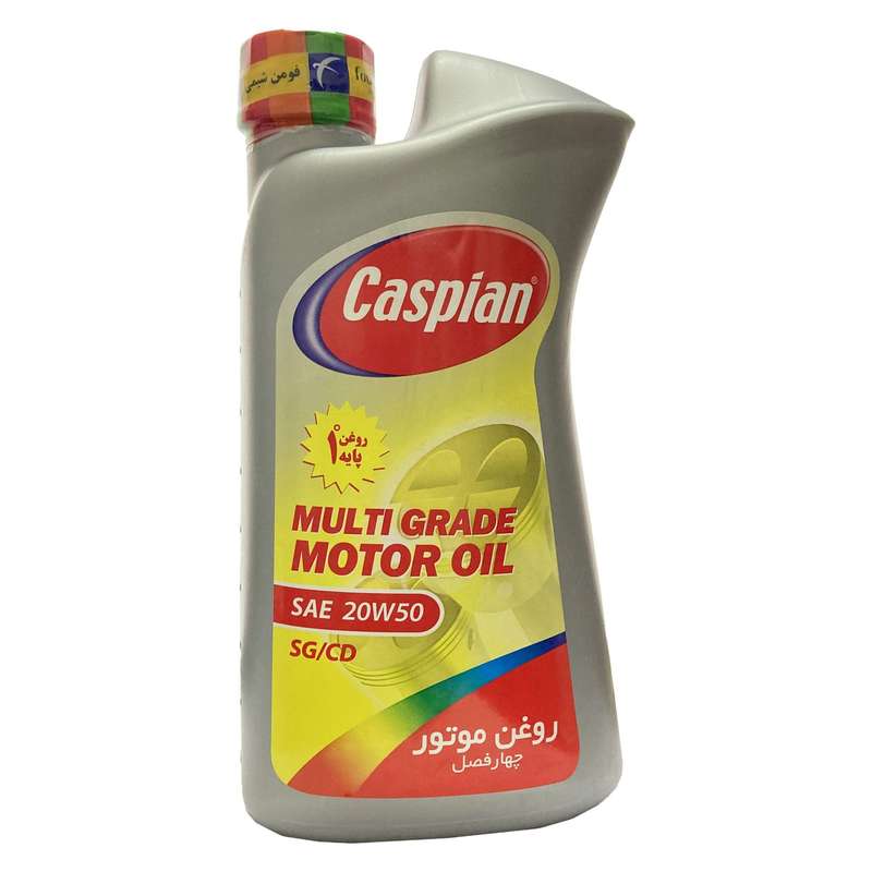 روغن موتور کاسپین مدل MULTI GRADE_SAE_20W50_SG/CD حجم 1 لیتر