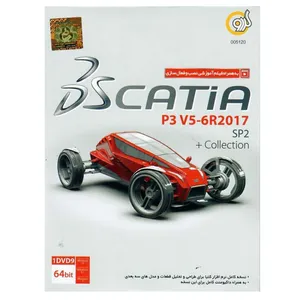 نرم افزار CATIA P3 V5-6R2017 SP2 Callection نشر گردو