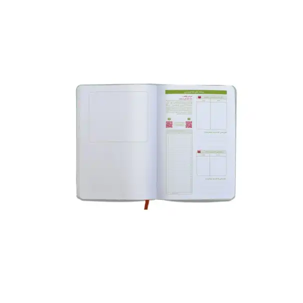 سالنامه سال 1401 پاپکو مدل پلنر-2 طرح Be a Voice Not an Echo