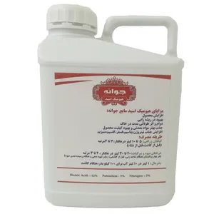  کود مایع هیومیک اسید جوانه مدل H1 حجم 5 لیتر