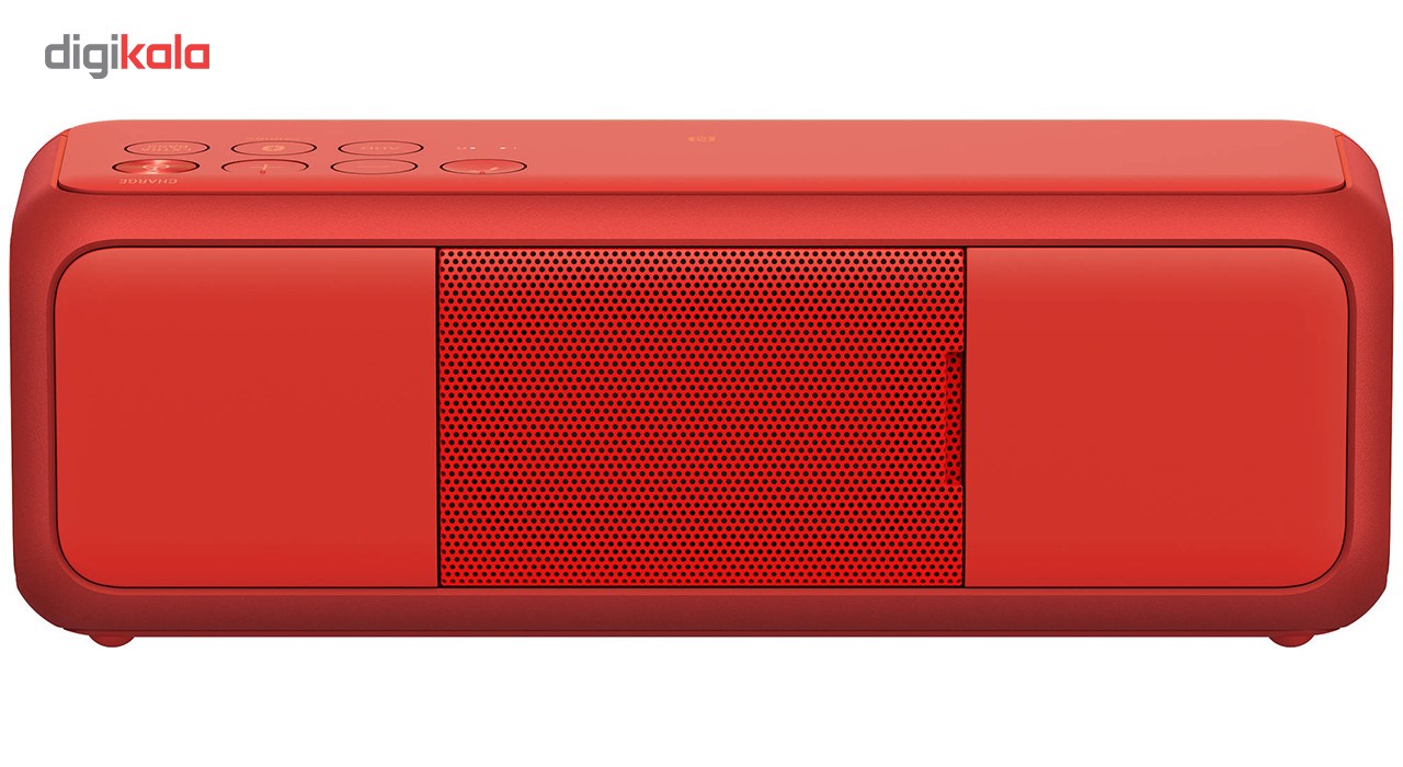 sony bluetooth speaker srsxb3