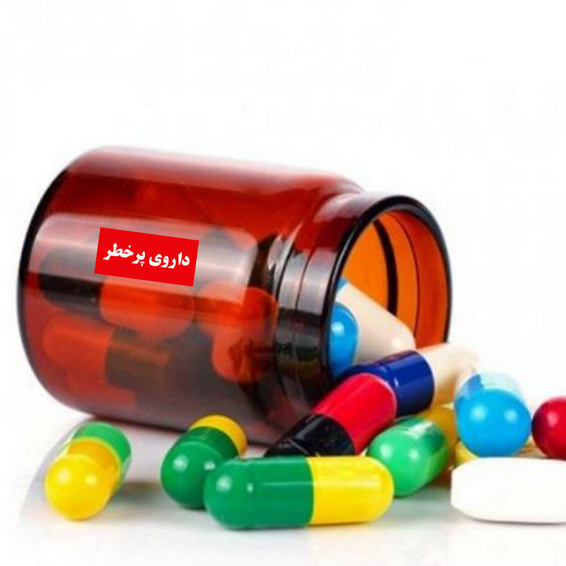 برچسب مستر راد طرح داروی پرخطر کد 1407 برچسب مستر راد طرح داروی پرخطر کد 1407