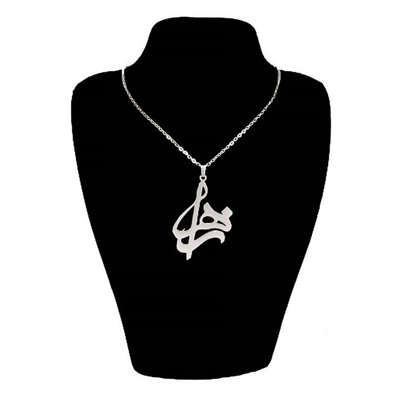 گردنبند نقره ترمه مدل اسم زهرا Termeh05 گردنبند نقره ترمه مدل اسم زهرا Termeh05