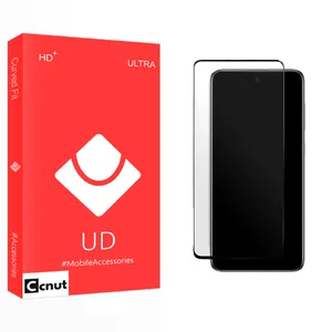 Coconut UD Ultra NEW Ceramics Screen Protector For Samsung Galaxy A73 5G