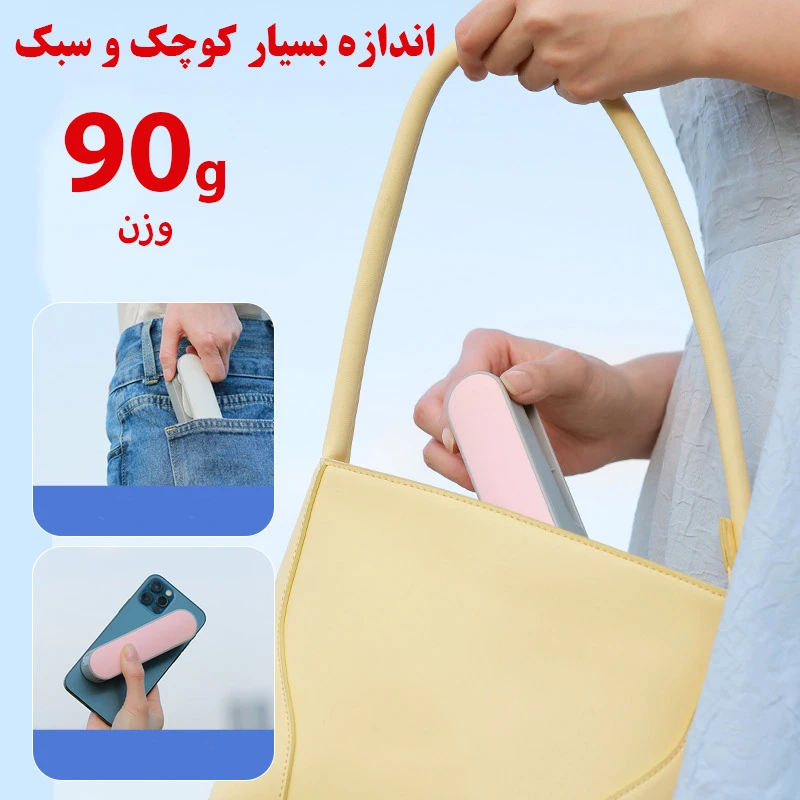 عکس شماره 8 : پنکه شارژی مدل a303