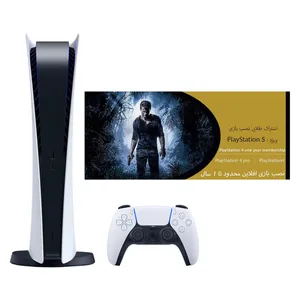 کنسول بازی سونی مدل Playstation 5 Digital Edition ظرفیت 825 گیگابایت به همراه کارت طلایی نصب بازی