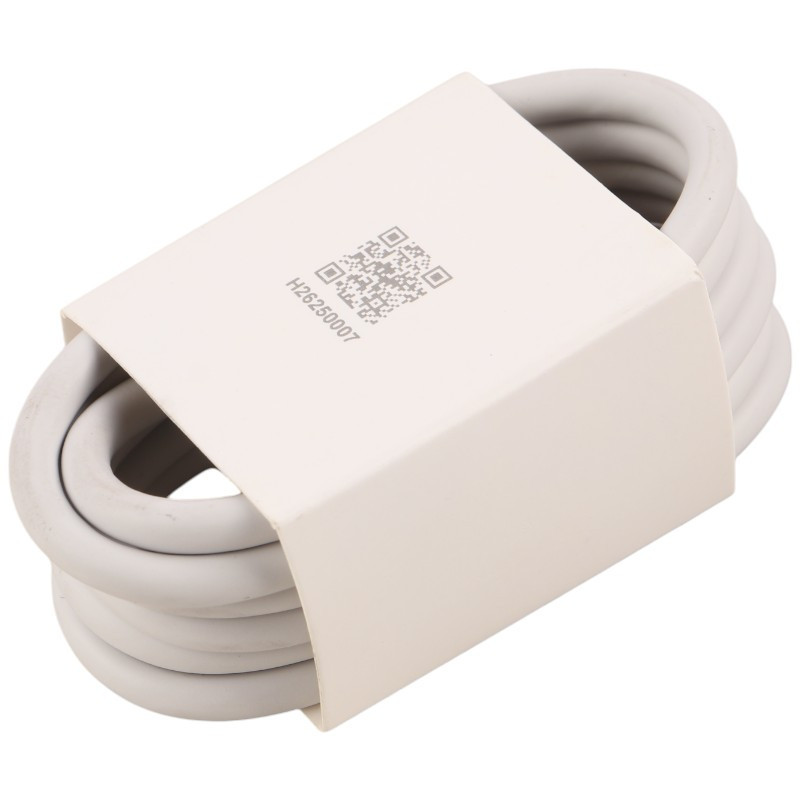 شارژر دیواری 67 وات ایمالا مدل MDY-14-EE به همراه کابل USB-C