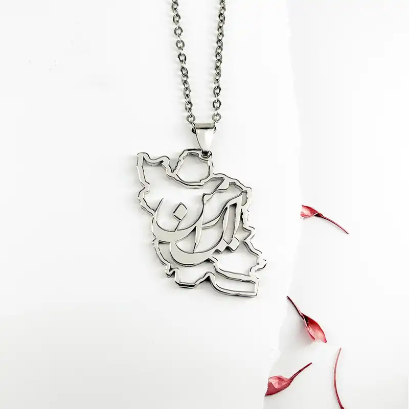 گردنبند مدل کلاسیک نقشه ایران کد 2431