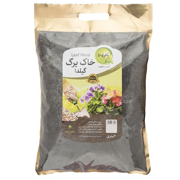 خاک برگ گیلدا بسته 4 لیتری خاک برگ گیلدا بسته 4 لیتری