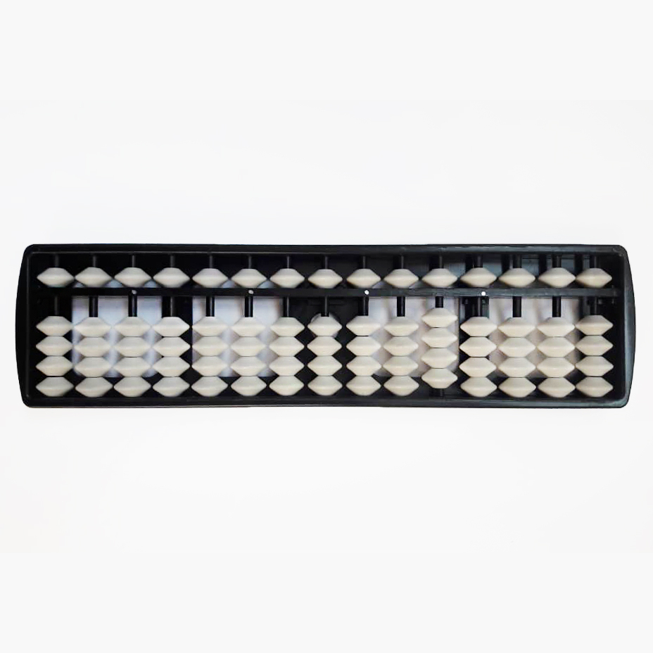 بازی آموزشی مدل چرتکه کد S D 55