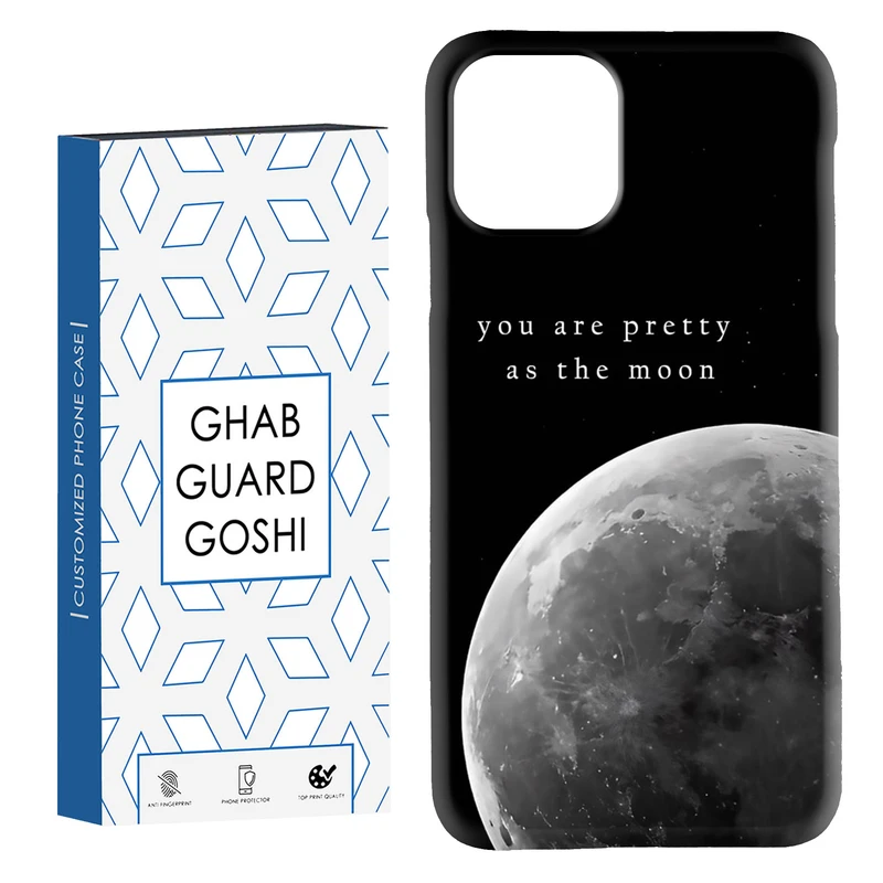 کاور قاب گارد گوشی طرح ماه کد Dimo-079 مناسب برای گوشی موبایل اپل  IPHONE 11 PRO MAX