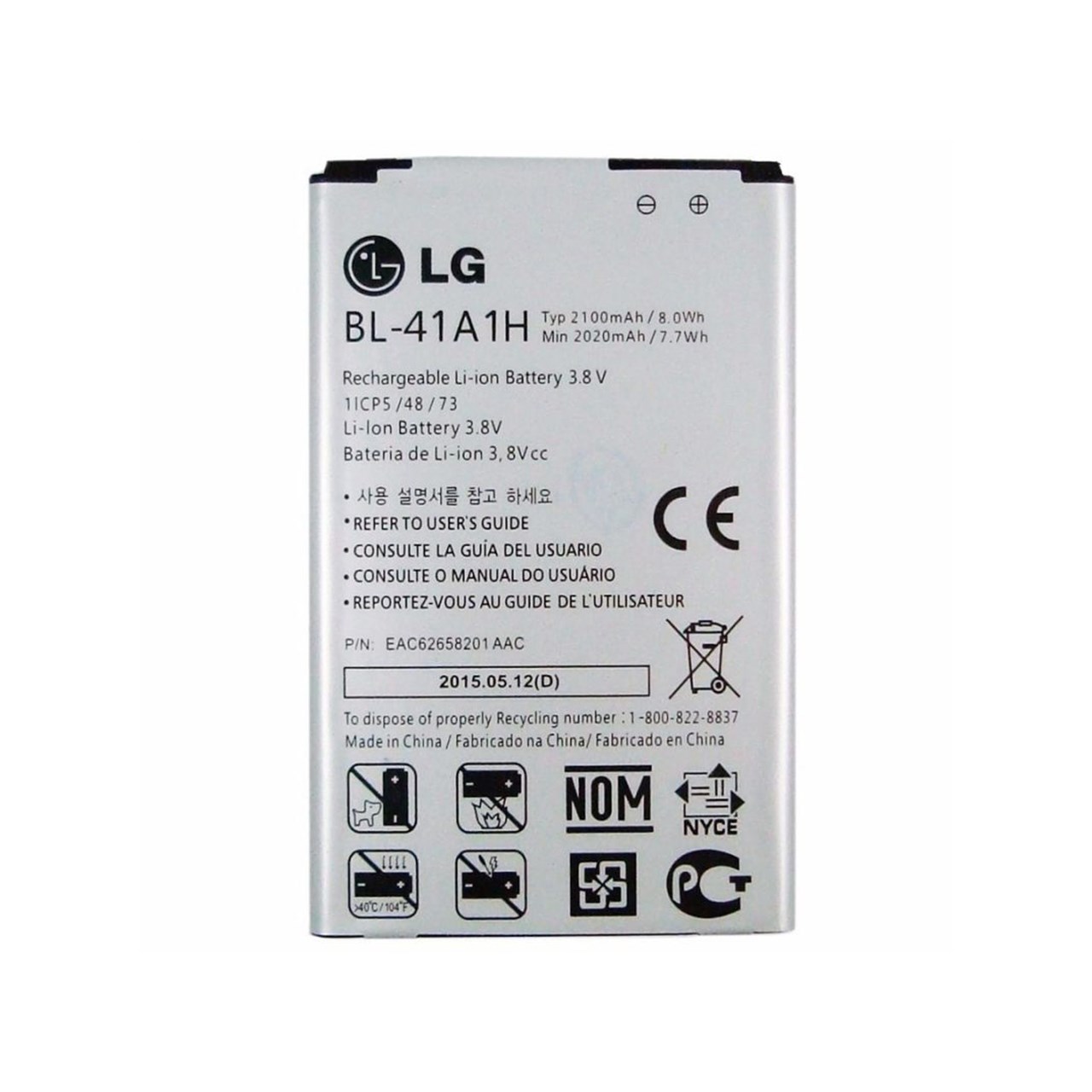 باتری گوشی مدل BL-41A1H مناسب برای گوشی ال جی Ttribute