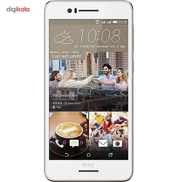 گوشی موبایل اچ تی سی مدل Desire 728 Ultra Edition دو سیم‌ کارت ظرفیت 32 گیگابایت