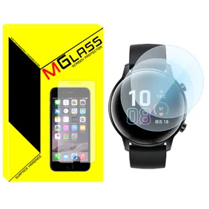MGlass SH-MG Glass Screen Protector For Honor Magic 2 42mm Pack of 2