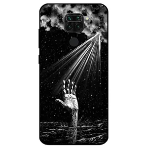 Megafone Last Hope 7427 Cover For Xiaomi Redmi Note 9 / Redmi 10x