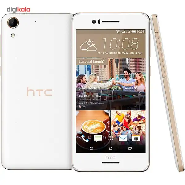 گوشی موبایل اچ تی سی مدل Desire 728 Ultra Edition دو سیم‌ کارت ظرفیت 32 گیگابایت